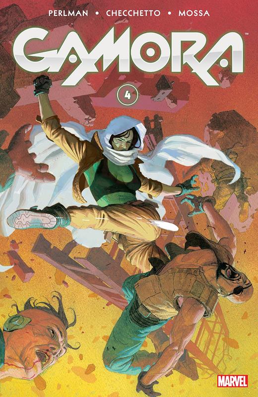 卡魔拉 主刊 Gamora（2016）普封 商品图1