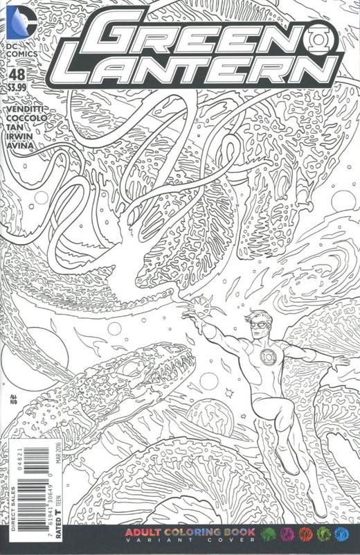 绿灯侠V5 主刊 Green Lantern  V5（2015）变体 商品图2