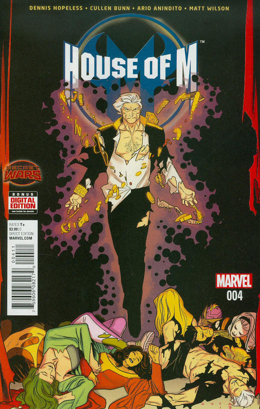 X战警 M皇室v2 支线 House of M V2（2015）普封 商品图0