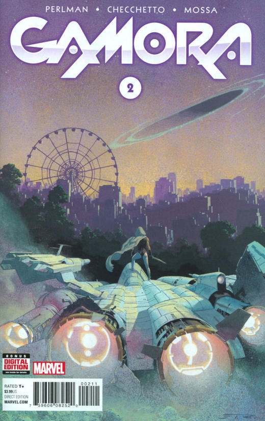 卡魔拉 主刊 Gamora（2016）普封 商品图3