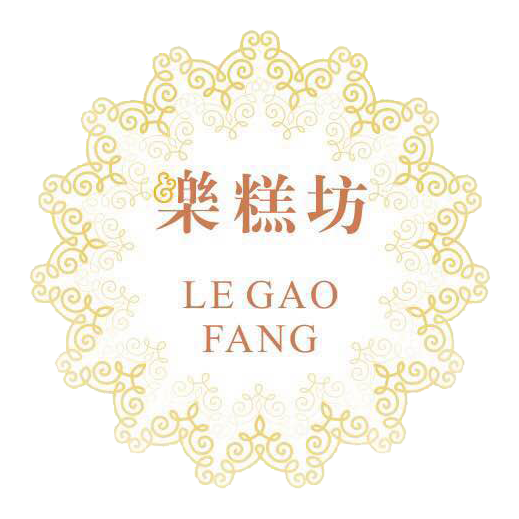 乐糕坊180719