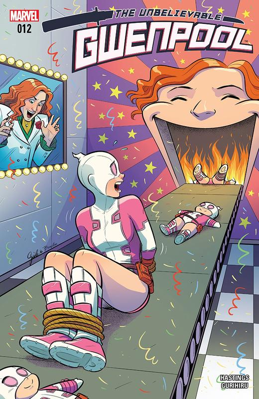 格温侍 GwenPool 商品图4