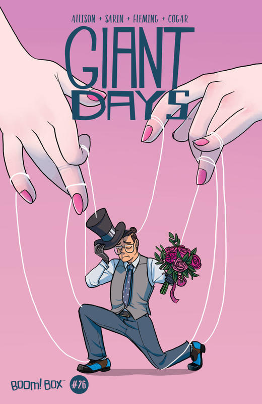 大日子 Giant Days（2015） 商品图0