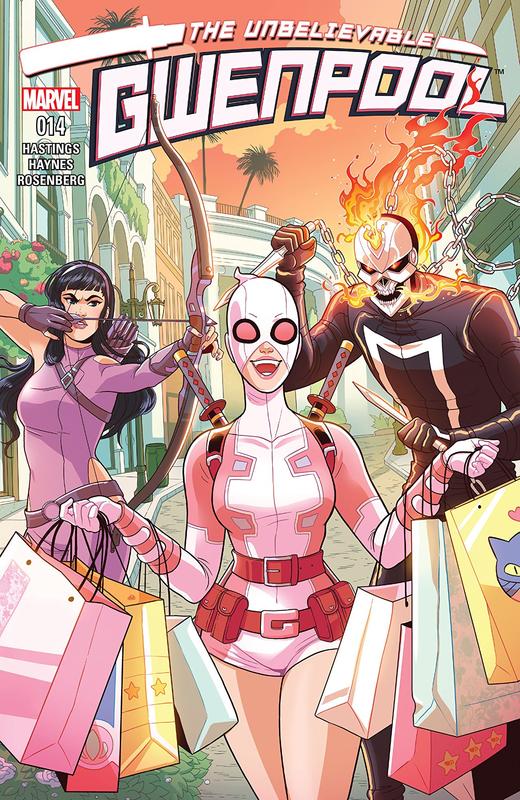 格温侍 GwenPool 商品图2