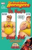 大湖复仇者 Great Lakes Avengers 商品缩略图0
