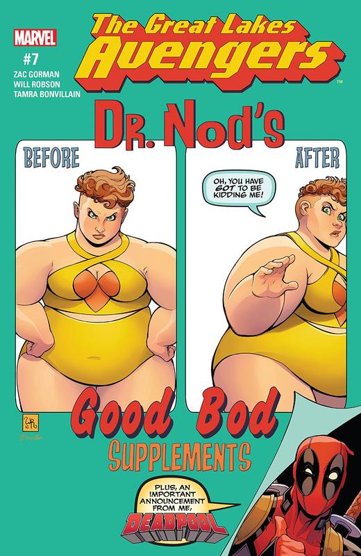 大湖复仇者 Great Lakes Avengers 商品图0