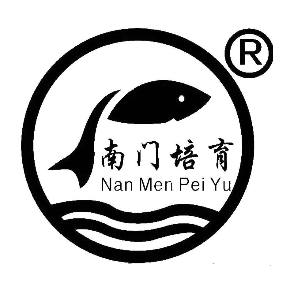 培育聚缘商行200511