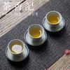 茶香记 宋聘号 古六大茶山倚邦 生普2016年 醇厚滑润 霸道高孤 商品缩略图3
