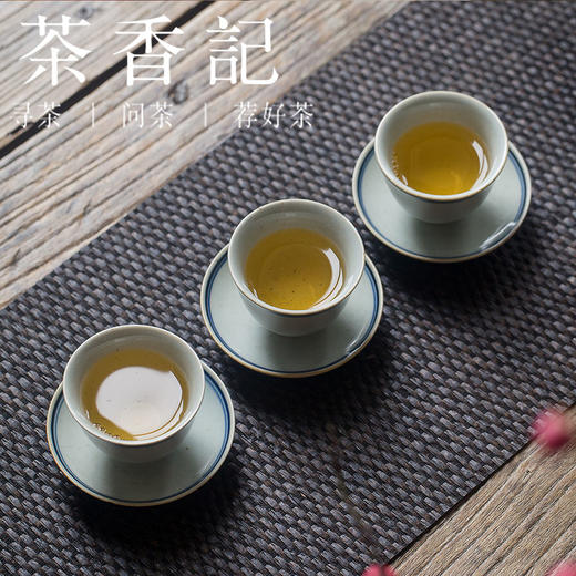 茶香记 宋聘号 古六大茶山倚邦 生普2016年 醇厚滑润 霸道高孤 商品图3