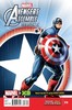 漫威宇宙 复仇者集结 第二季 支线 Marvel Universe Avengers Assemble Season Two（2015） 商品缩略图0