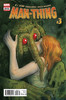 类人体 Man Thing 商品缩略图2