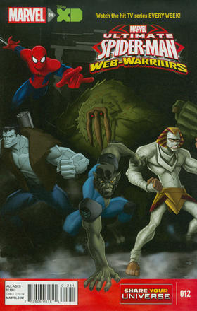 动画终极蜘蛛侠 蛛网勇士 支线 Marvel Universe Ultimate Spider Man Web Warriors（2014）普封