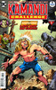 变体 卡曼迪 Kamandi Challenge 商品缩略图8