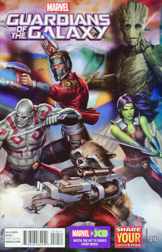 漫威宇宙银河护卫队 支线 Marvel Universe Guardians of the Galaxy（2015) 普封 商品图1