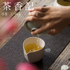 茶香记 宋聘号 古六大茶山倚邦 生普2016年 醇厚滑润 霸道高孤 商品缩略图2
