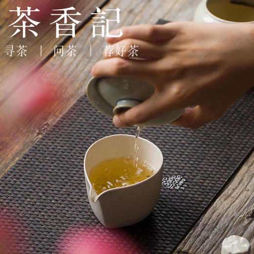 茶香记 宋聘号 古六大茶山倚邦 生普2016年 醇厚滑润 霸道高孤 商品图2