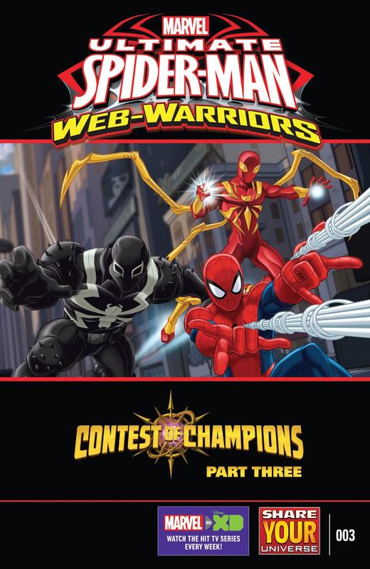 动画终极蜘蛛侠 漫威之战 支线 Marvel Universe Ultimate Spider Man Contest of Champions（2016）普封 商品图1