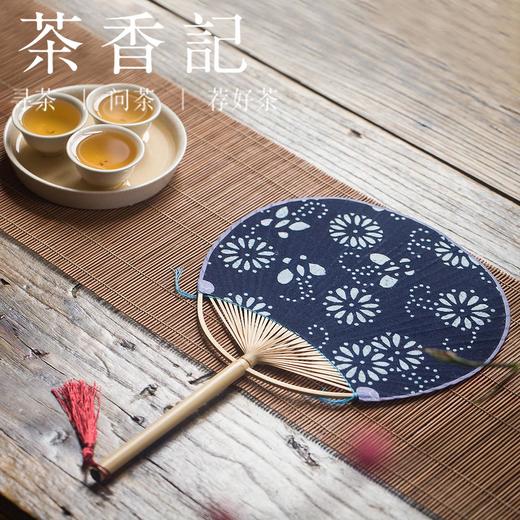 茶香记 纯手工民国风布艺团扇 手工布艺粗布团扇文艺仿古竹柄纨扇 商品图4