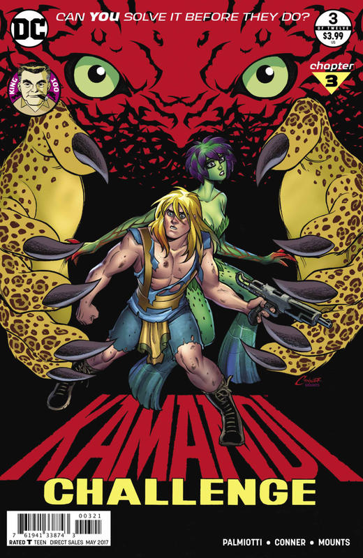变体 卡曼迪 Kamandi Challenge 商品图5