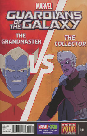 漫威宇宙银河护卫队 支线 Marvel Universe Guardians of the Galaxy（2015) 普封