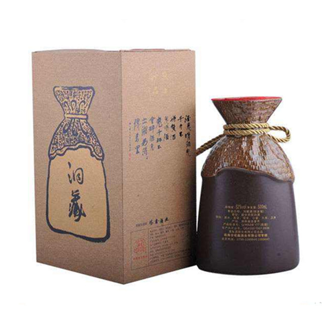 酒鬼酒 52°洞藏 500ml(2010年老酒)