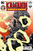 卡曼迪 Kamandi Challenge 商品缩略图5
