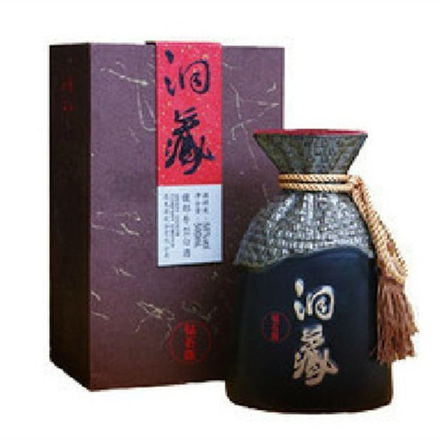 酒鬼酒 52°洞藏 500ml(2010年老酒)