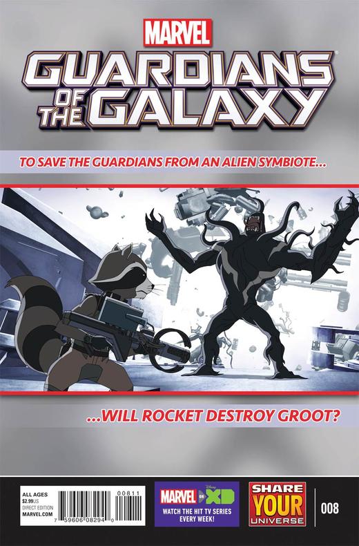 漫威宇宙银河护卫队 支线 Marvel Universe Guardians of the Galaxy（2015) 普封 商品图3