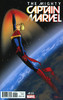 变体 惊奇队长 Mighty Captain Marvel 商品缩略图7