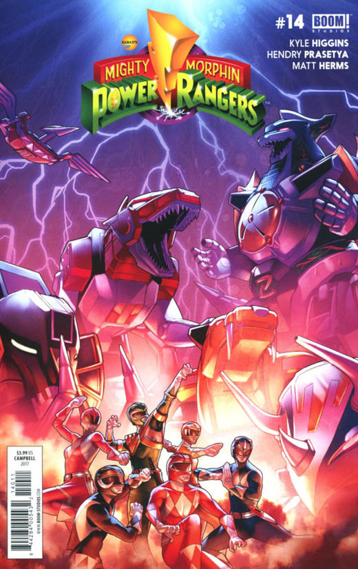 神威变身 恐龙战队 Mighty Morphin Power Rangers（2016）普封 商品图5