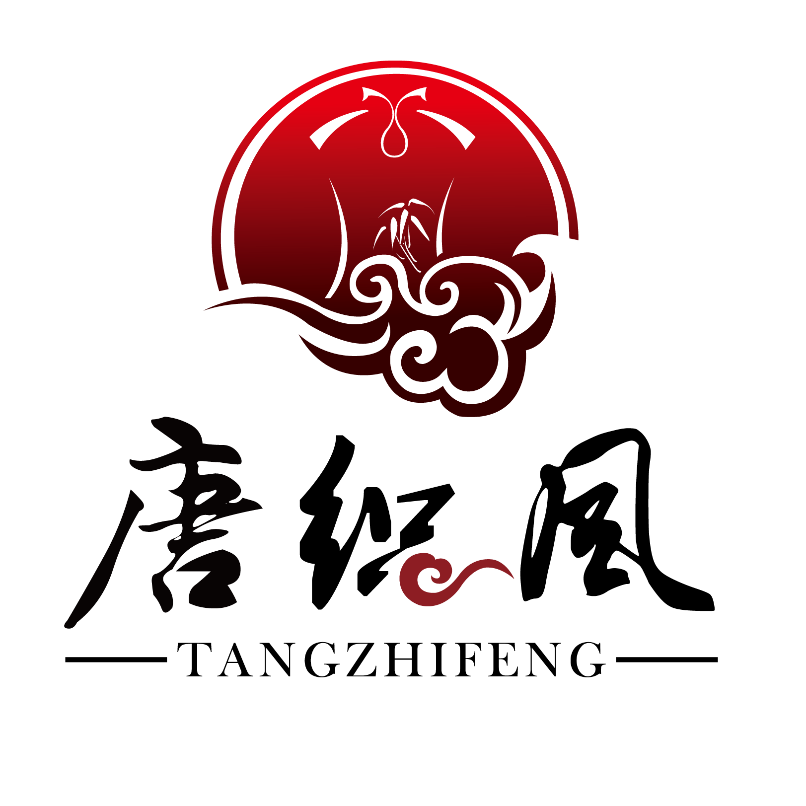 时尚女装系列为配套,集设计,开发,生产,销售于一体的服饰公司