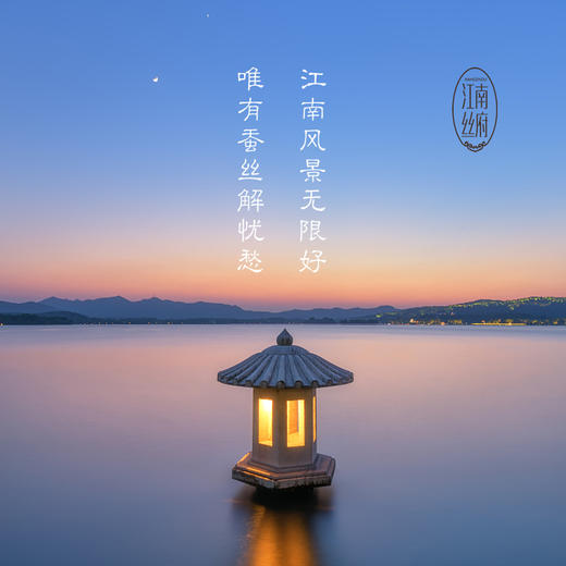 【百富精选】双宫茧桑蚕丝复合枕 商品图8