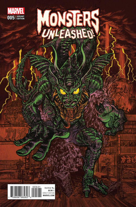 变体 怪兽出笼 Monsters Unleashed 商品图1