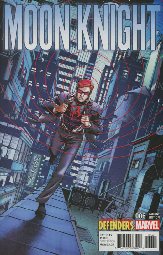 月光骑士 V8 主刊 Moon Knight V8（2016）变体 商品图2