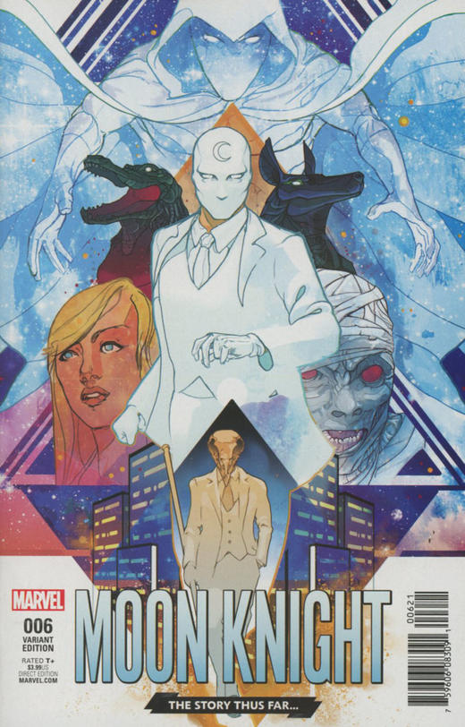 月光骑士 V8 主刊 Moon Knight V8（2016）变体 商品图3
