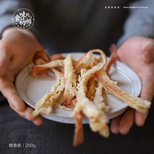 食味的初相*鱿鱼条 260g 包邮 秘鲁深海巨鱿 无防腐剂烘烤鱿鱼丝 商品图0