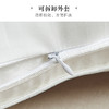 【百富精选】双宫茧桑蚕丝复合枕 商品缩略图5