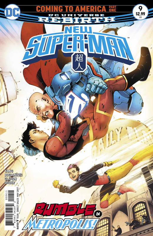 新超人 主刊 New Super Man（2016）普封 商品图10