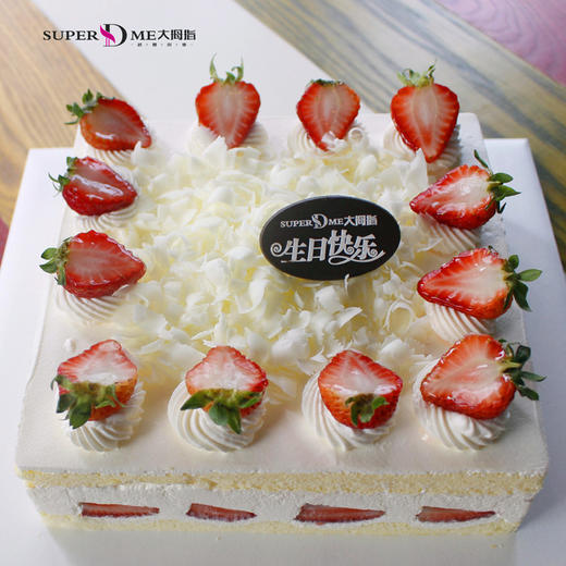 莓莓公主 商品图1