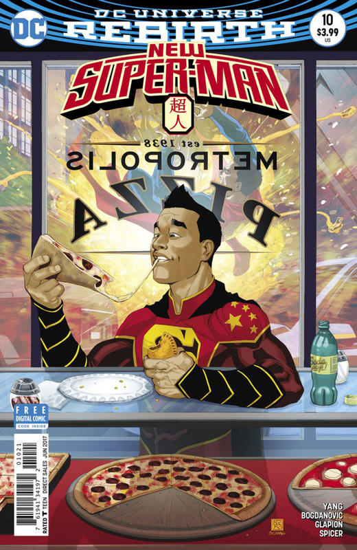新超人 主刊 New Super Man（2016）变体 商品图12