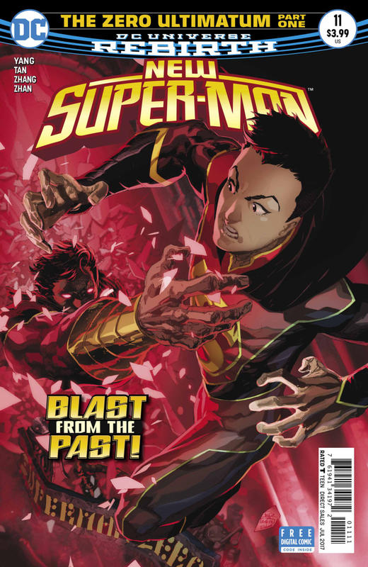 新超人 主刊 New Super Man（2016）普封 商品图8