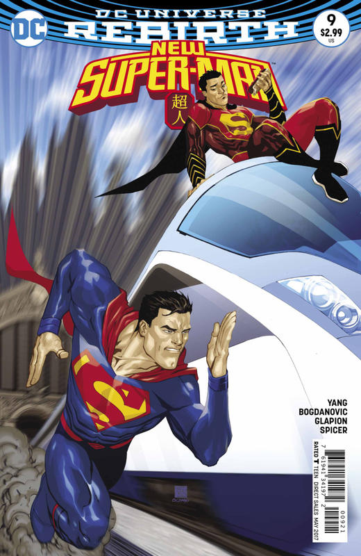 新超人 主刊 New Super Man（2016）变体 商品图11