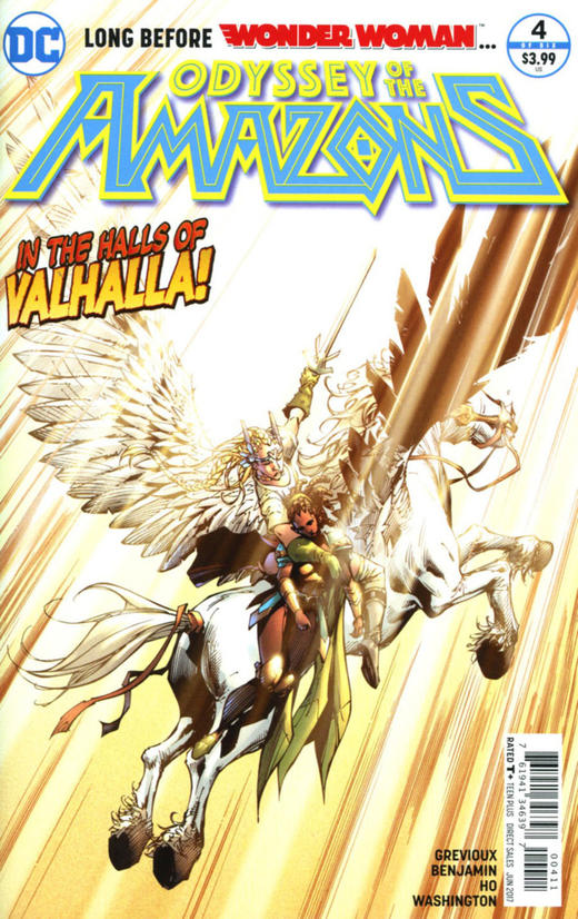 神奇女侠 Odyssey of the Amazons 商品图2