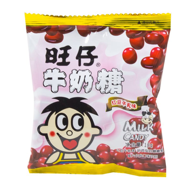 【两种口味】 旺仔牛奶糖18g 原味/红豆牛乳味 (糖果巧克力)