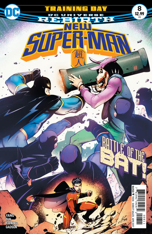 新超人 主刊 New Super Man（2016）普封 商品图11