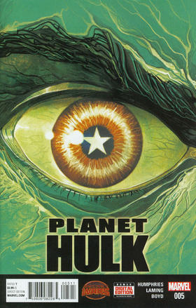 浩克 绿巨人 Planet Hulk 支线（2015）普封