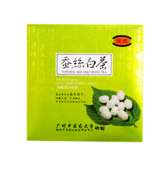 馥佩水嫩美白(蚕丝白茶)面膜25g