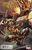 火箭浣熊与格鲁特 斜线 Rocket Raccoon and Groot （2016）变体 商品缩略图1