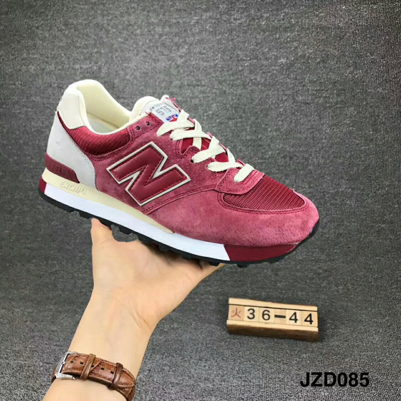 新百伦 new balance 575 英产,头层牛皮 台湾进口小