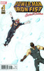 铁拳&卢克·凯奇甜蜜圣诞年刊 特刊 Power Man and Iron Fist Sweet Christmas Annual（2017）变体 商品缩略图0